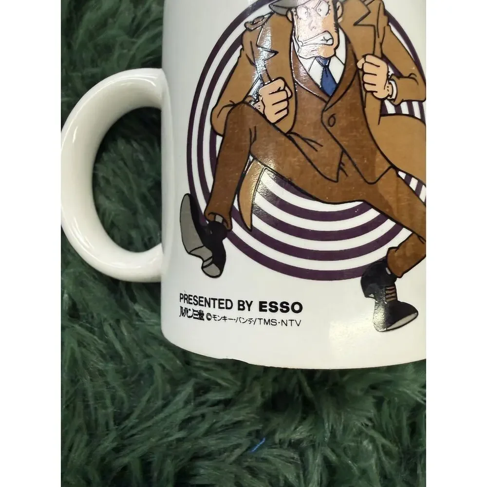 Esso vintage lupin